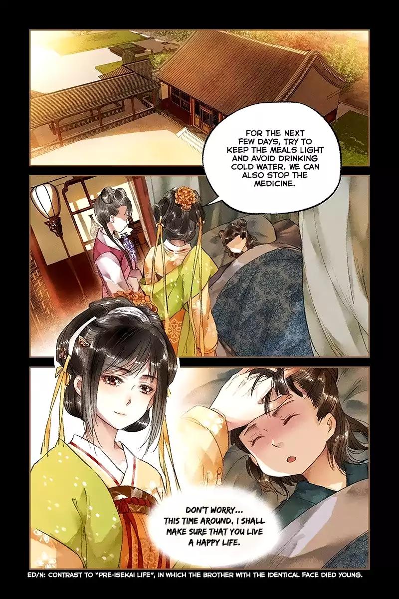 Shen Yi Di Nu Chapter 22 9